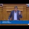 Ομιλία Ανδρέα Ξανθού στην Ολομέλεια στη συζήτηση για το σ/ν του Υπουργείου Υγείας - 15/10/2019